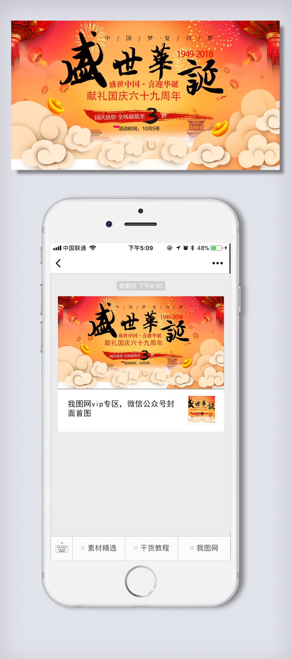 香港管家婆资料正版公开或17图库资料大全下载:重要人物的言论;难道不该受到我们的关注、团结解释落实