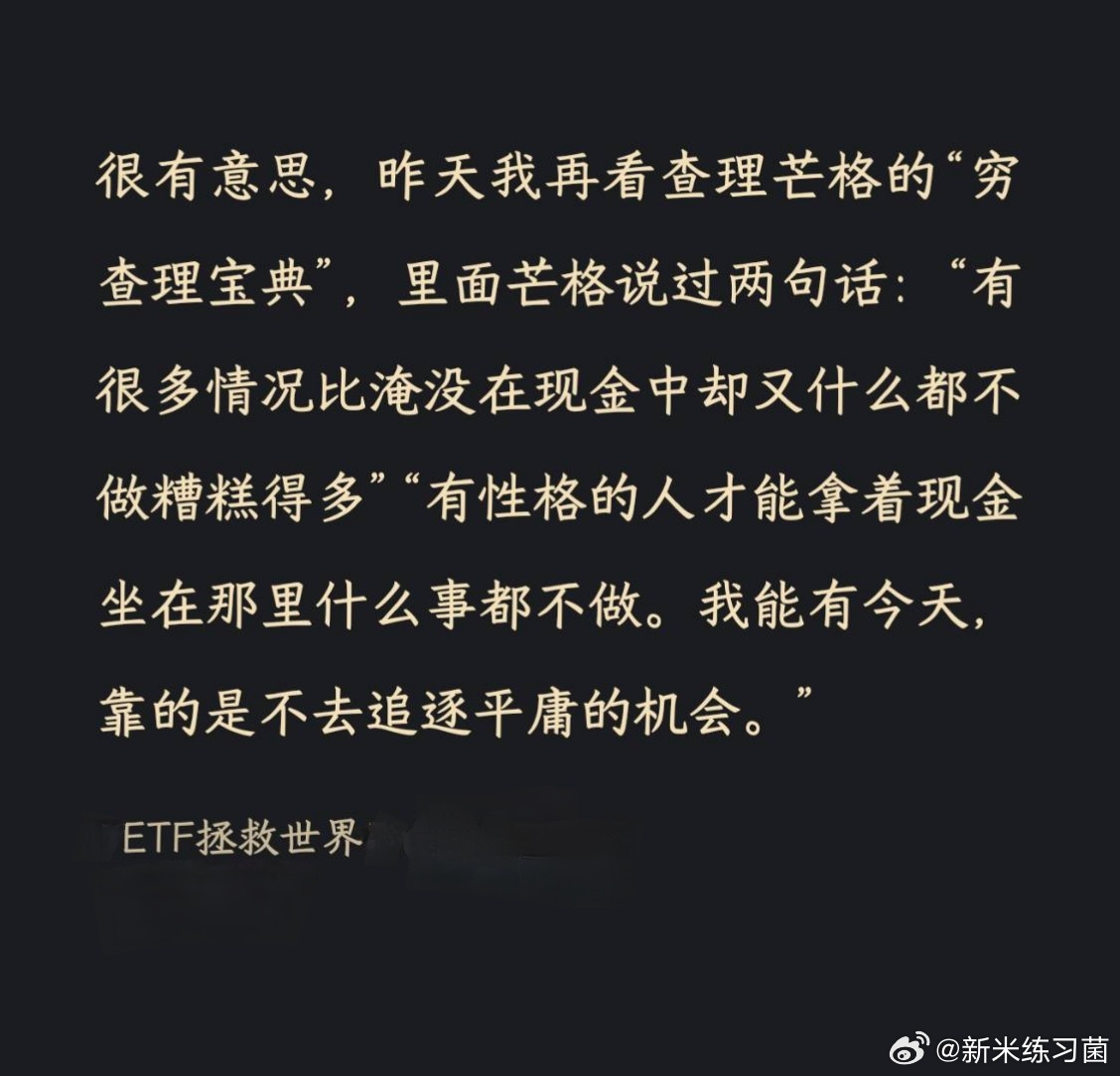 香港雷锋精神论坛网址和二四六资料免费期期准:热点话题背后的真相;难道不值得一探究竟、激励解释落实
