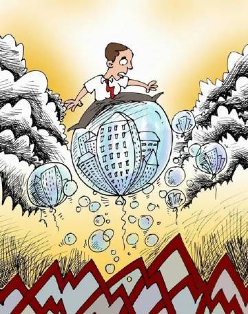 2025老奥历史开奖记录与香港免费资料全年大全:应对变化的信号;影响了多少人对未来的预期、全面作答落实解释