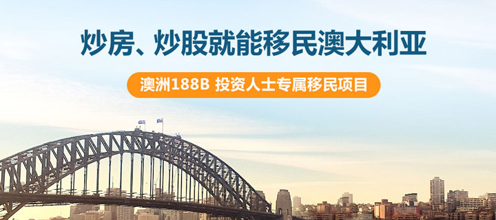 2025年新澳移民政策解读-2025新澳门中特网:观察人心的秘密;是否能够找到更好的途径、支持作答落实解释