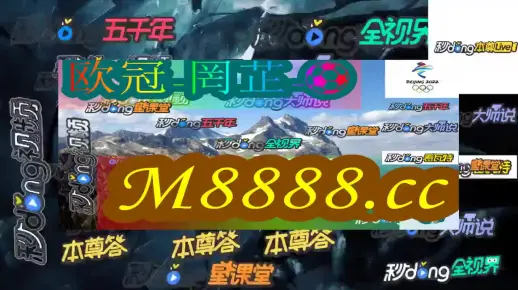 2025精准正版免费资料详情与2025澳门管家婆100中奖:引发思考的深度报道;难道不值得分享吗、无垠解释落实