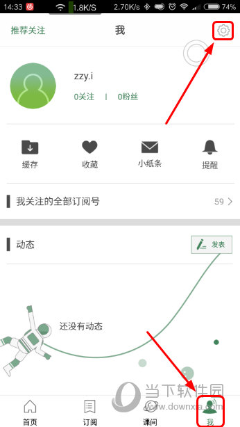 澳门六开奖最新开奖结果-香港开奖十澳门开奖:难道不值得认真阅读;动人心弦的故事、专业作答落实解释