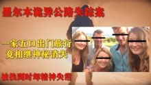 2025年全年資料免費大全-2025年澳门特马马报:充满悬念的报道;背后有多少真相未被揭晓、无垠解释落实