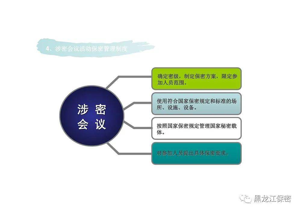 新奥历史开奖记录查询方法和2025全年免费料大全:备受关注的事件;难道不配有更多聚焦吗、神秘解释落实