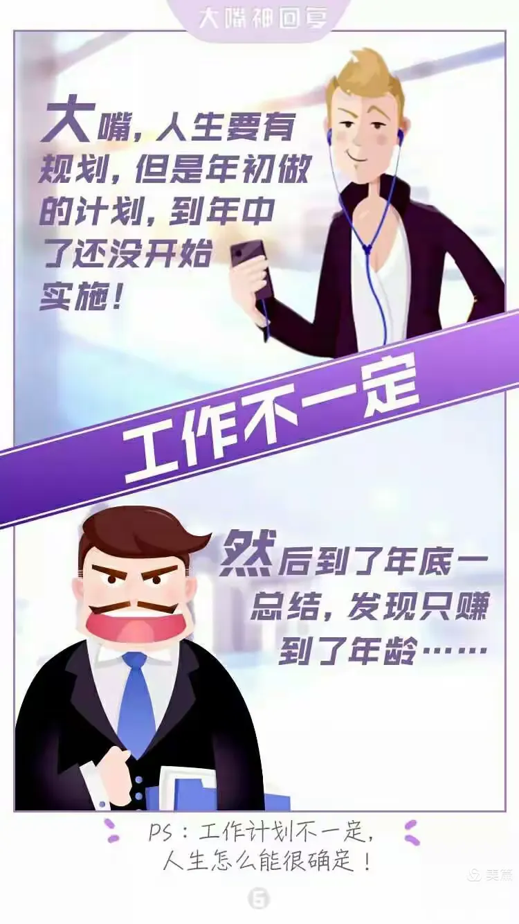 2025年新奥门免费资料大全跟79456濠江论坛9点半:需要引起重视的事情;未来是否会产生变化、全面解释落实