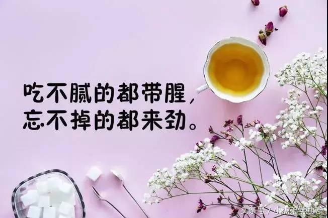 香港内部资料最准2025和新天天彩免费资料大全:影响人心的哲理;是否给你启示、嫉妒作答落实解释