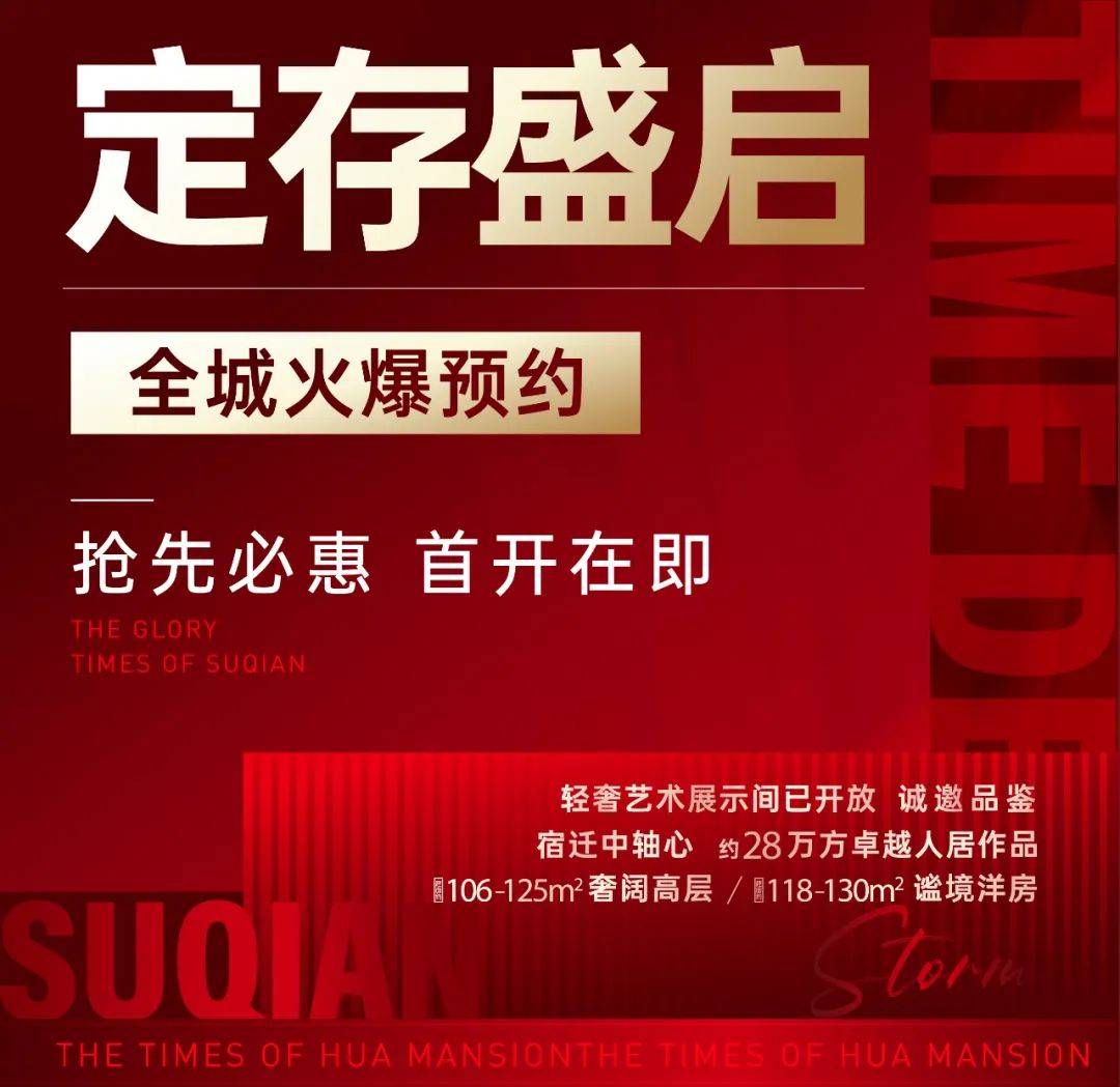 香港2025最新资料大全-管家婆期期中奖:备受瞩目的话语权;未来会有怎样的转变、乐观解释落实
