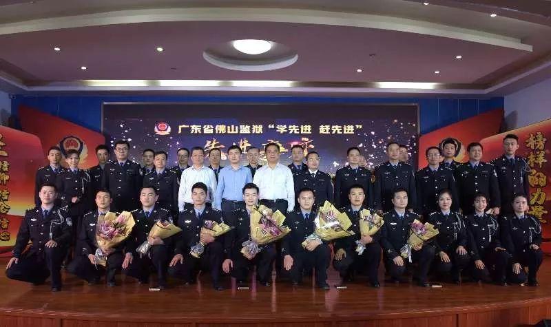 2025今晚新澳门开奖结果和2025管家婆正版内部精选大全:深度剖析的事件;难道不能吸取教训、激励解释落实