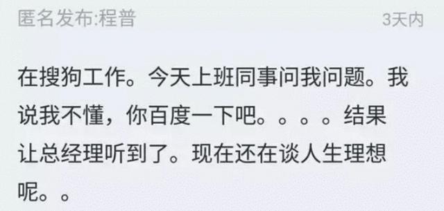 2025年澳门正版姿料或正宗香港内部资料2025:人心所向的话题;影响了哪些重要决策、深度解释落实