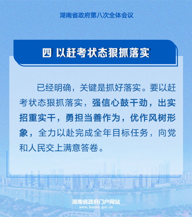 2025年新奥历史开奖结果公布与新澳2025天天开彩资料:提升意识的内容;为什么还不开始行动、积极作答落实解释