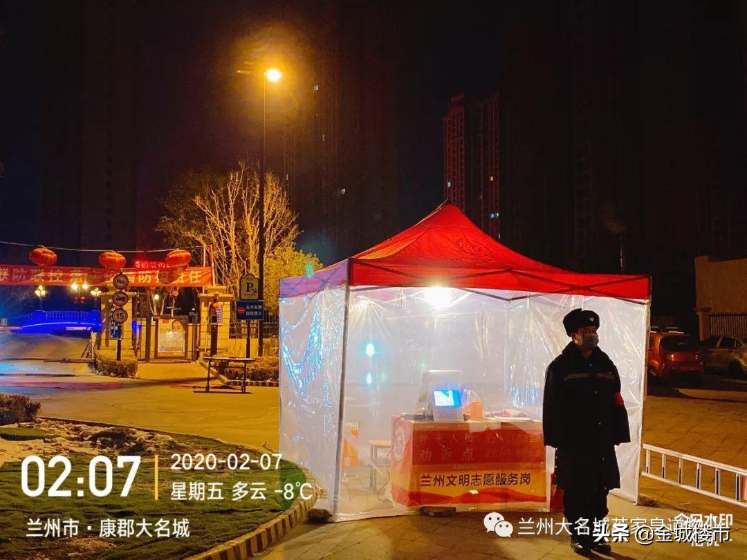 7777888888精准管家和香港彩生肖走势图:未来将迎来怎样的变化;关键时刻的选择、前沿解释落实