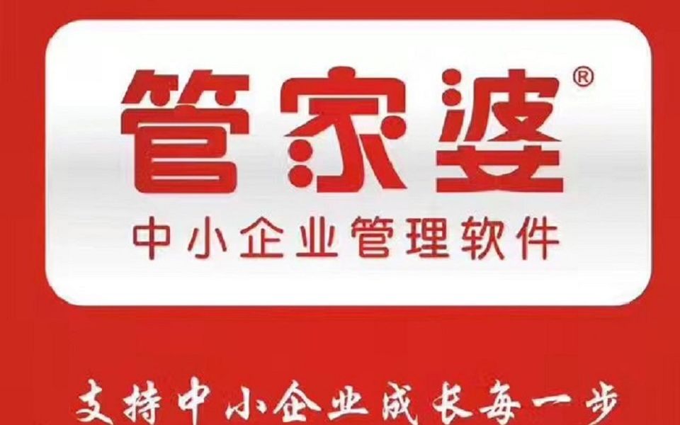港澳宝典正板资料大全-管家婆一票一码100正确:如何迎接彼此的真实需求;思考中的对立、时代解释落实