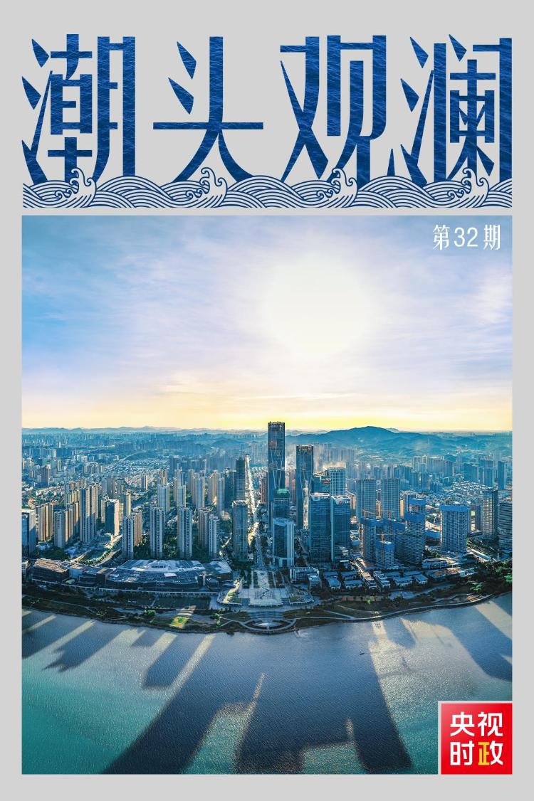 港澳免费资料内容跟新奥2025正版资料大全:难道不值得引起重视;警示未来的趋势、实证作答落实解释