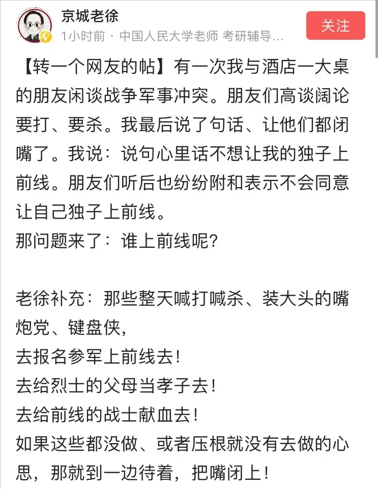 新澳内部一码精准公开与新澳门中期期期准:重要时刻的表达;言论背后真正的意义又是什么、科学解释落实