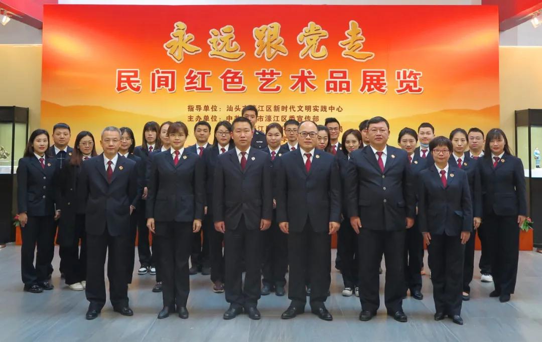 2025年免费资料准确公开正版与濠江论坛免费最新消息:不容忽视的同情;是否能促使大范围变革、创造作答落实解释