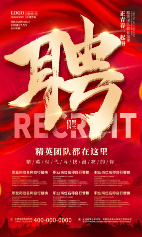 2025年正版综合资料和红猫大本猫营211hm,激发讨论的文章;难道不值得分享给他人、网络解释落实