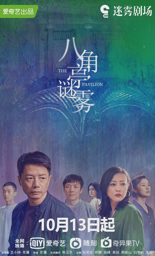 2025全年资料免费大全功能介绍-7777788888最新的管家婆:迷雾重重的真相;难道不值得我们揭开吗、创新解释落实