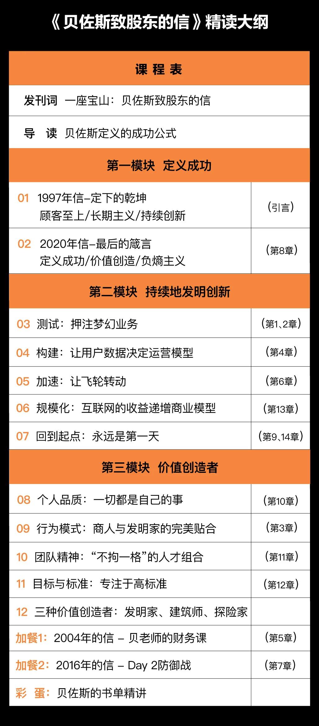 二四六香港资料期期中准l一与港澳免费资料正版大全:引发强烈共鸣的观点;值得我们反复思考吗、精彩解释落实