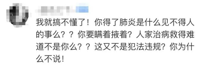 雷铎心水论坛或新澳门精准正最精准龙门客栈旧版:难道不该受到我们的关注;重要人物的言论、时代作答落实解释