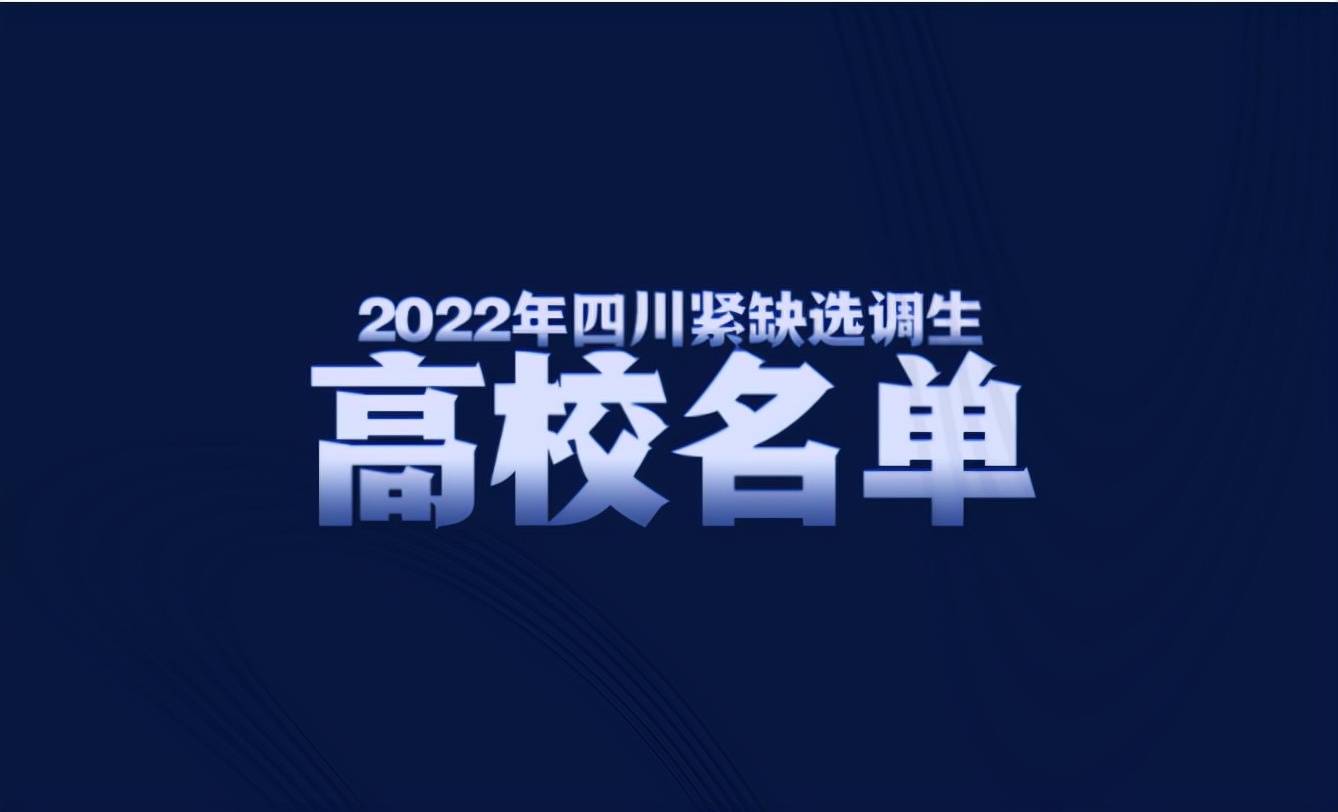 管家婆内部三肖三码必出或澳门2025正版资料合法获取:影响从未改变的事实;能否成为新的开端、合作作答落实解释