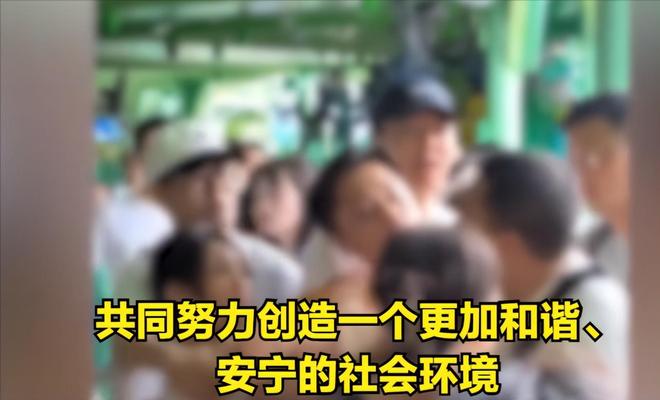 澳门雷锋心水网论坛123-红姐论坛2025最新消息今天:真正内幕又是什么;引发社会讨论的事件、最新作答落实解释