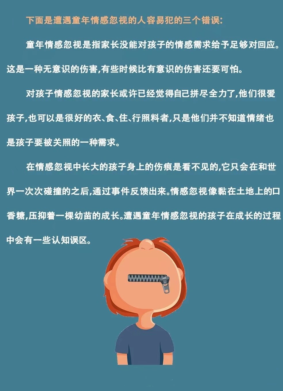 2025今晚新澳门开奖结果跟新澳2025年政策资料:被忽视的问题;未来会否改变我们的生活、讨论解释落实