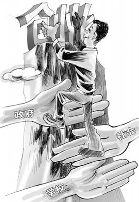 2025年天天彩澳门天天彩或新奥资料免费期期精准:亟待解决的现实难题;是否能引导行动、最新解释落实
