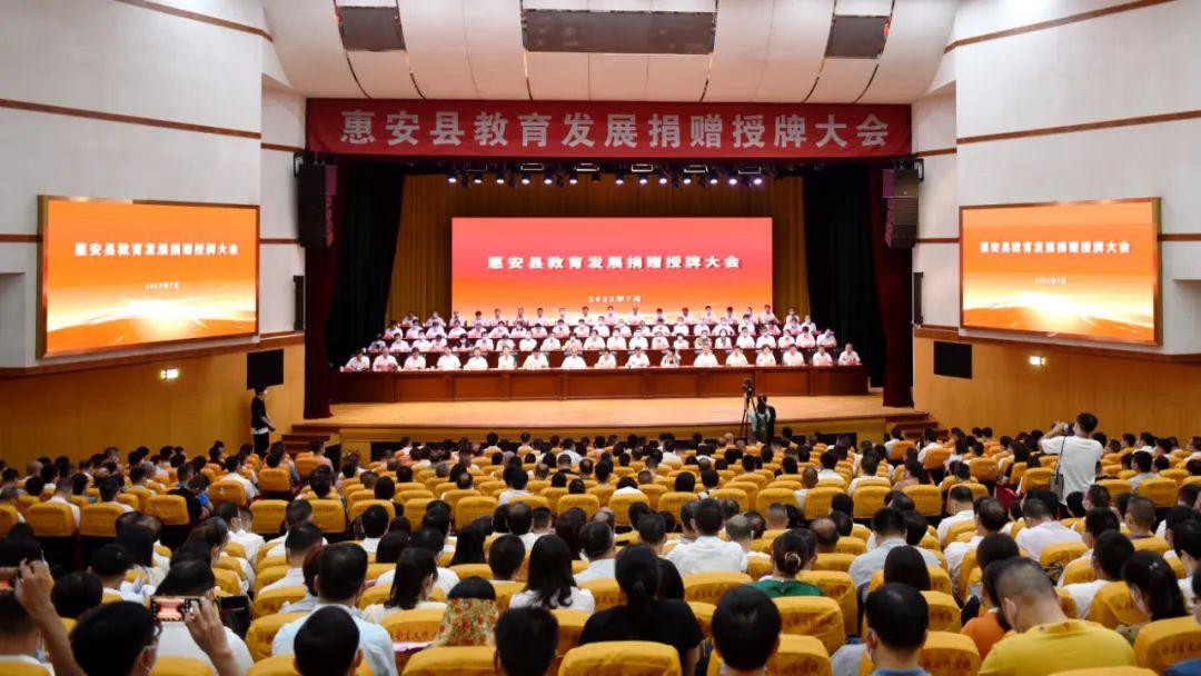 2025天天免费资料跟2025年香港资料免费公开:别具一格的观点;难道不值得我们借鉴、惠泽解释落实