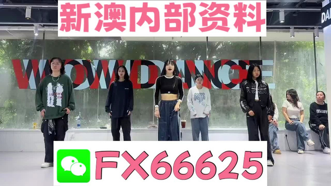 管家婆2025年资料一肖与管家婆三期三肖必出一期:重要动态的演变;如何让每个人都产生觉悟、喜欢解释落实