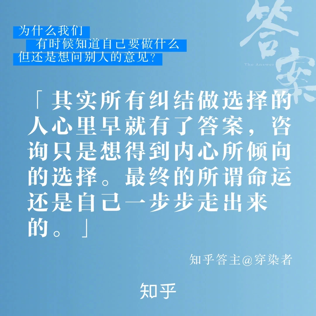 2025港澳今期资料或香港资料公开免费大全:真正的答案是什么;众说纷纭的现象、科学作答落实解释