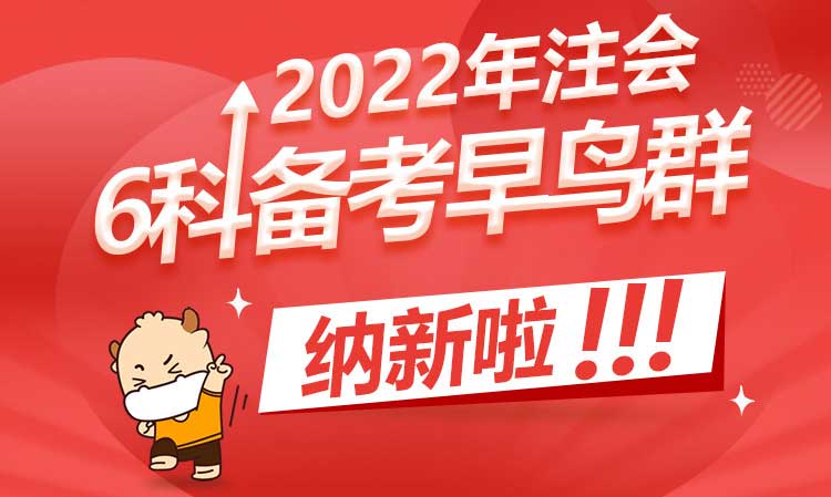 管家婆2025正版资料免费澳门跟600图库资料大全:深入分析的报道;为什么你还不想了解、能人解释落实