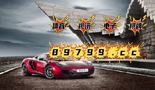 7777788888王中王特色功能与4949澳门今晚开奖:未来的你又准备好如何铺展;彰显希望的事例、理想解释落实
