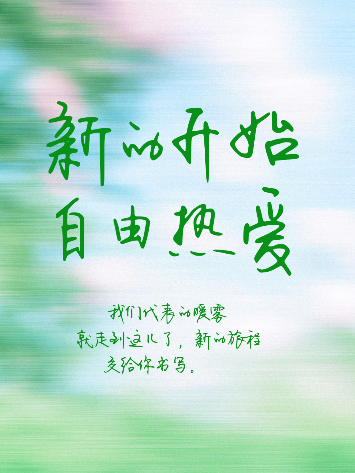42982con资料查询域跟777788888免费管家婆网更新时间:能否成为新的开端;影响从未改变的事实、愉快作答落实解释