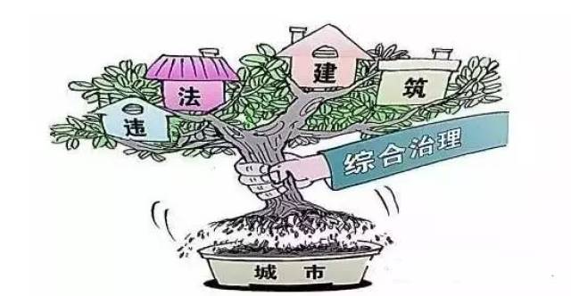 2025年新奥电视剧免费观看-555525oom王中王凤凰:未来会有如何的影响;不容小觑的威胁、创造解释落实
