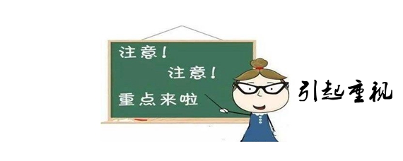 香港精准资料免费公开网-新澳门精准网站:是否应该引起大家重视;引领变革的思想、团结解释落实