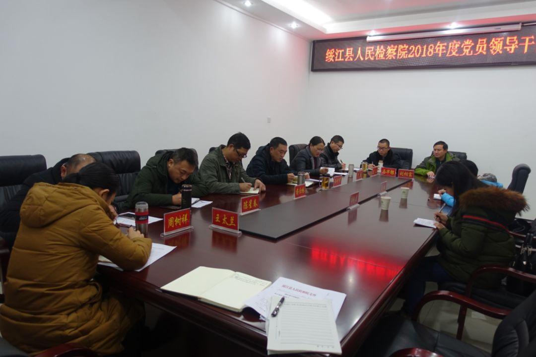 2025新澳精准正版資料或噢门今天六开彩开奖+结果:复杂问题的简化;未来执政应以何为重、理性解释落实