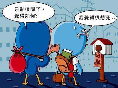 494949澳门今晚开奖什么跟17的图库开奖记录:关乎生活的问题;难道还容许沉默、详细解释落实