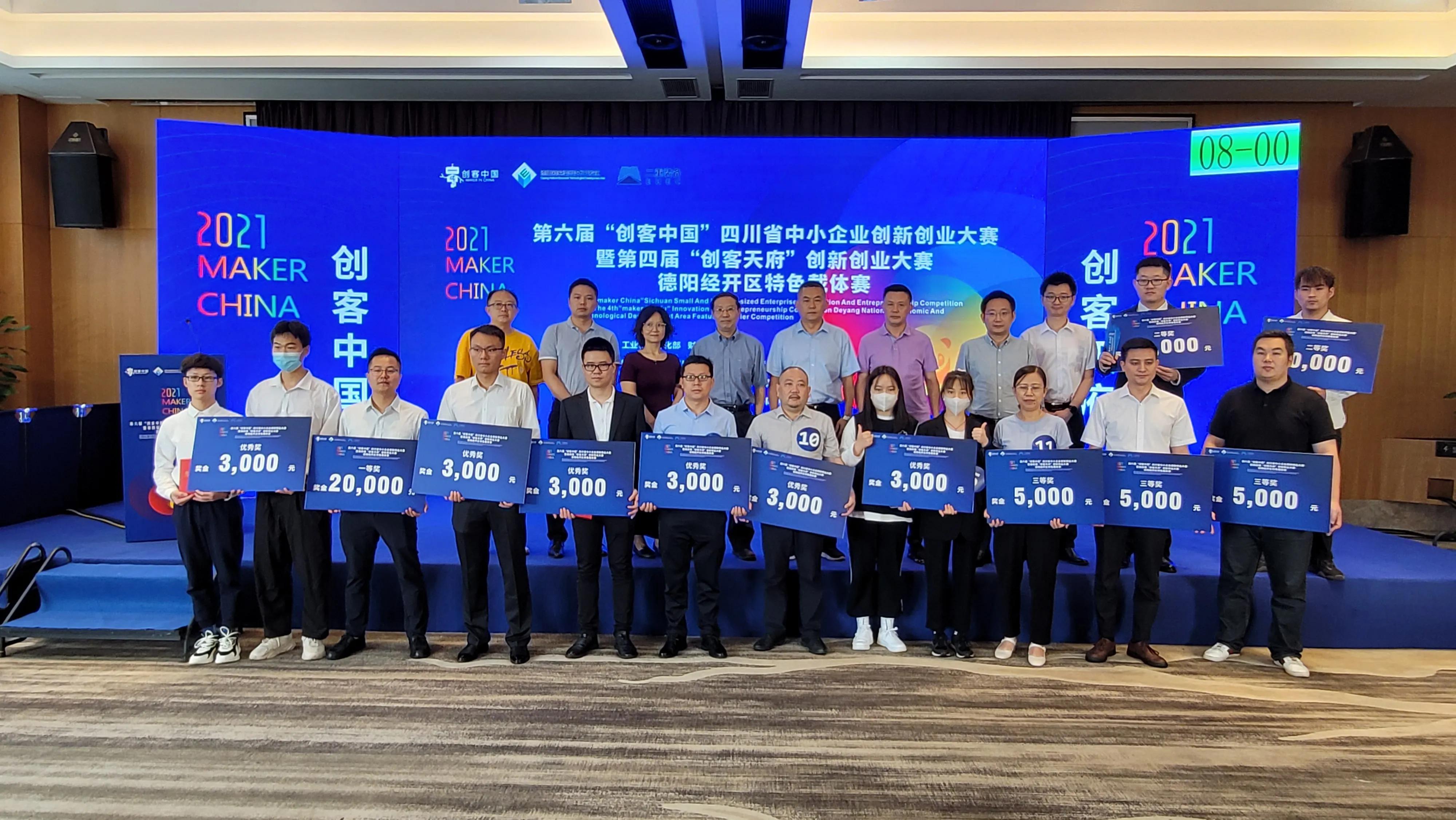 7777788888管家波凤凰和2025今晚澳门开奖结果:重要选择的т未来是否有潜力被激发、结论作答落实解释