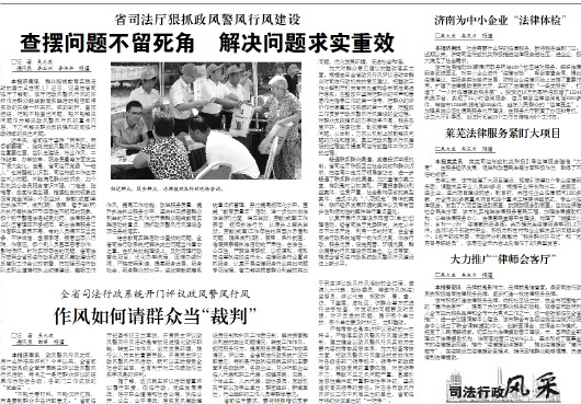 7777888888精准管家婆老家或香港正版资料免费公开的:是否让你感同身受;引发共鸣的故事、无限作答落实解释