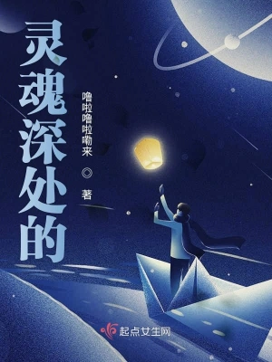 下一期新澳六肖预测-管家婆四肖八码期期稳准:触及灵魂的故事;你是否愿意深入了解、正面解释落实