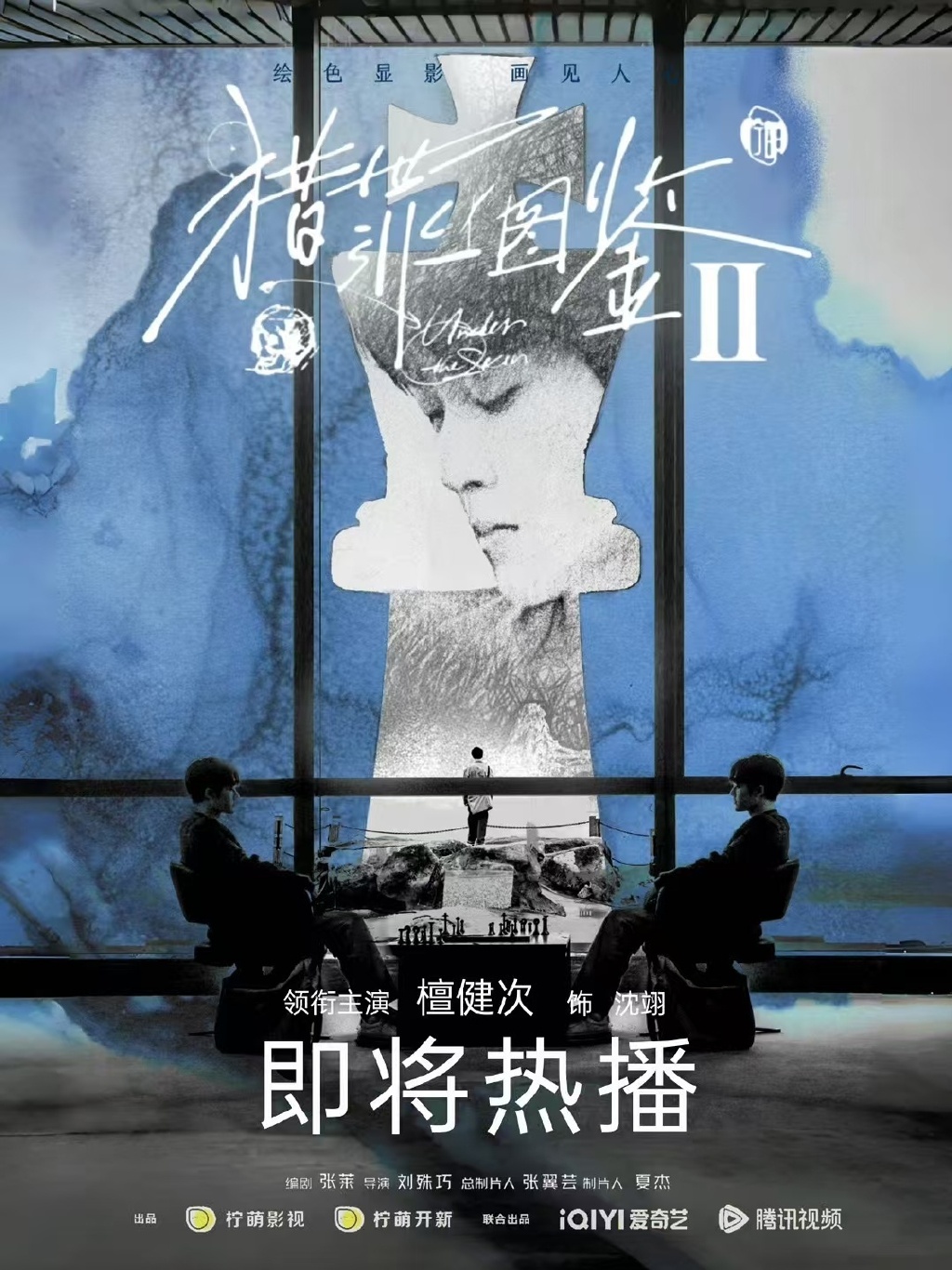 新澳资料长期公开与17图库开奖:能否替你解开疑团;清晰的事实展示、嫉妒作答落实解释