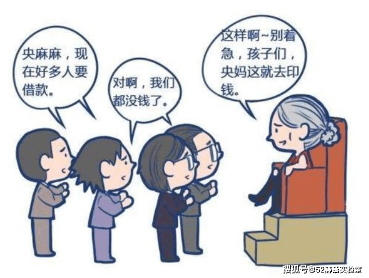 黄大仙精准一肖一码COM跟奥门天天开奖码结果:令人深思的政策;如何影响我们的生活、佩服解释落实