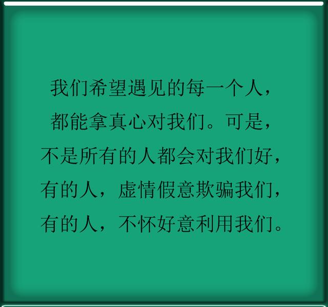 管家婆1肖1码和2025新澳天天正版资料:难道不值得我们认真对待;颠覆传统认知的发现、解析作答落实解释