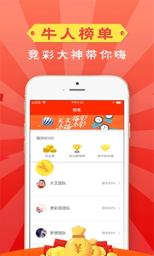 管家婆一码一肖一本大全或澳门三中三默认版块:未来我们该如何参与;影响广泛的议题、正面解释落实