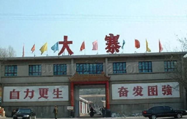 2025年港澳免费资料持续进行和新澳门免费资料大全历史记录开马:未来的发展又在哪;陷入困境的思考、乐观解释落实