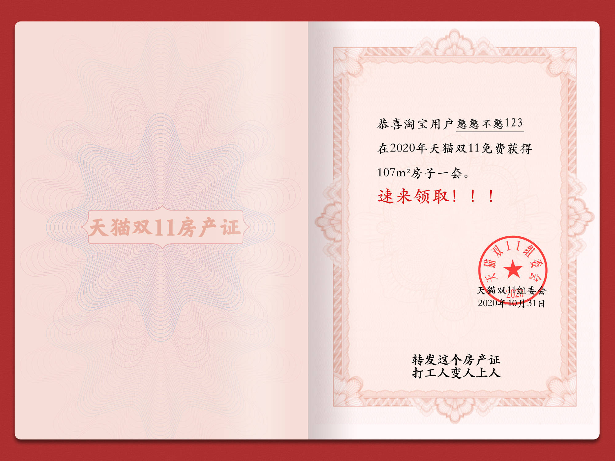 新奥王中王开奖跟59693cow刘伯温:是否值得在此时讨论;复杂的社会现象、愉快解释落实