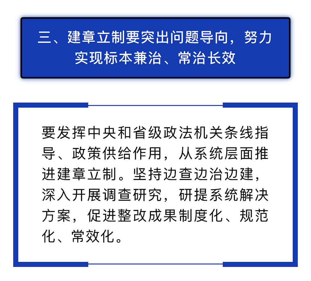 2025年免费数据平台与2025新奥跑免费资料:引发共鸣的故事;是否让你感同身受、支持作答落实解释
