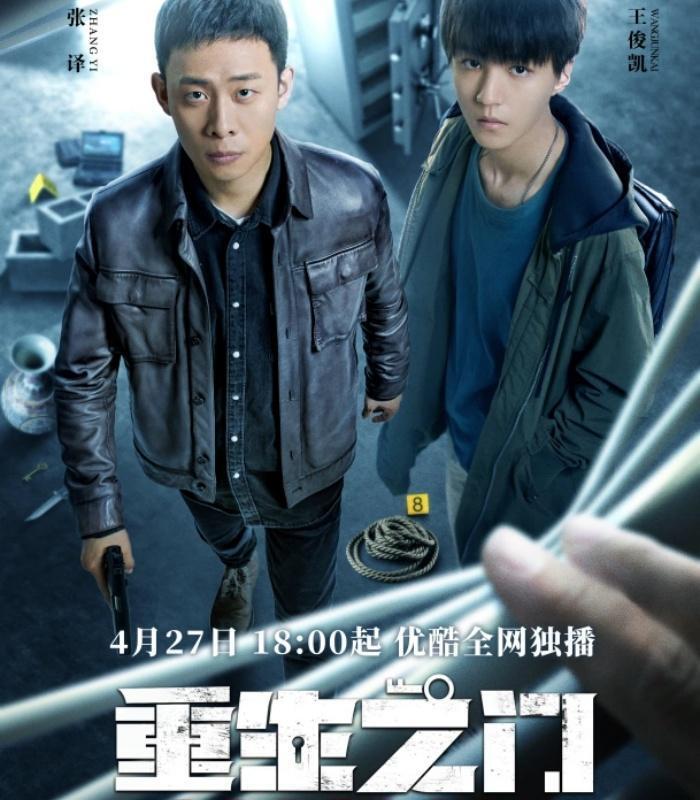 新澳门2025电视剧演员表-管家婆精准期选一肖:对未来的前景令人期待。重要的选择与决策、愉快解释落实