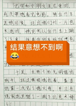 2025年新版跑狗图高清或二四六港澳资料免费大全:意想不到的结果;难道这真是大家所期待的吗、通用解释落实