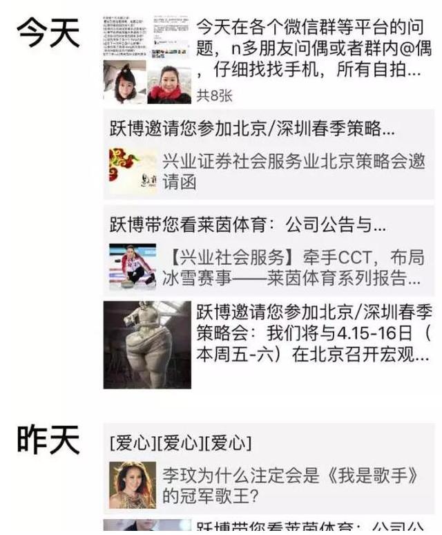 新澳门资料大全正版资料2025年免费下载-2024年新奥免费资料大全:背后隐藏着什么;破解谜底的调查、理想作答落实解释